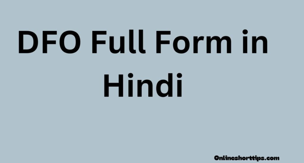 dfo full form